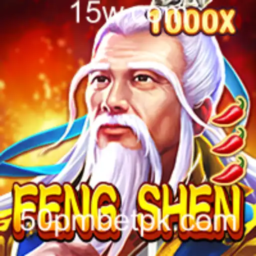 Descubra FengShen: O Novo Fenômeno dos Jogos Online