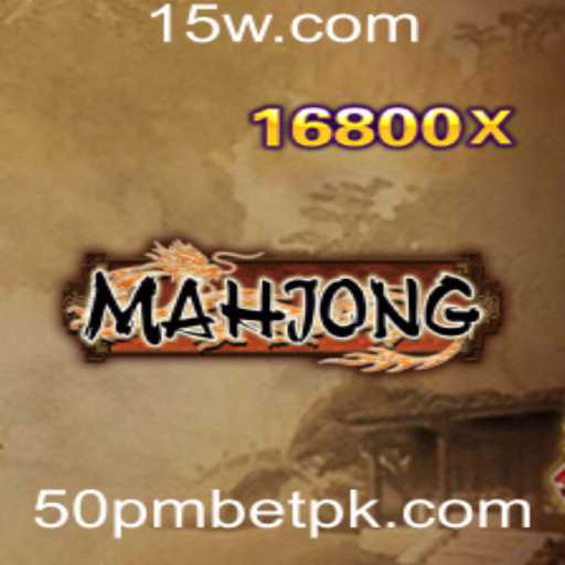Desvendando o Mahjong: História, Regras e Tendências Atuais