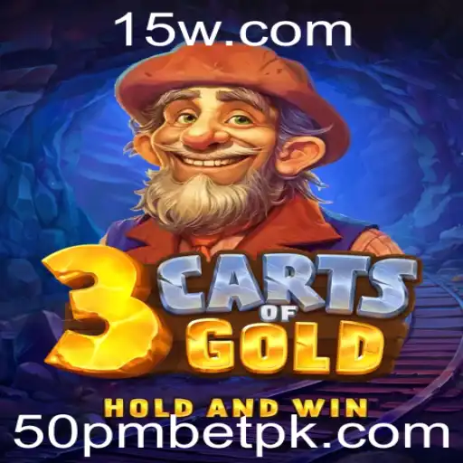 Descubra a Emoção do Jogo '3cartsOfGold': Estratégia, Sorte e Diversão